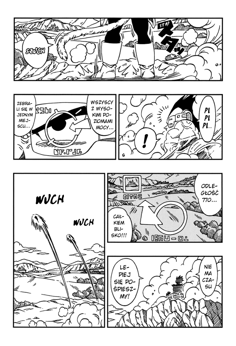 Dragon Ball: Yo! Son Goku and His Friends Return!! Część pierwsza 第21页