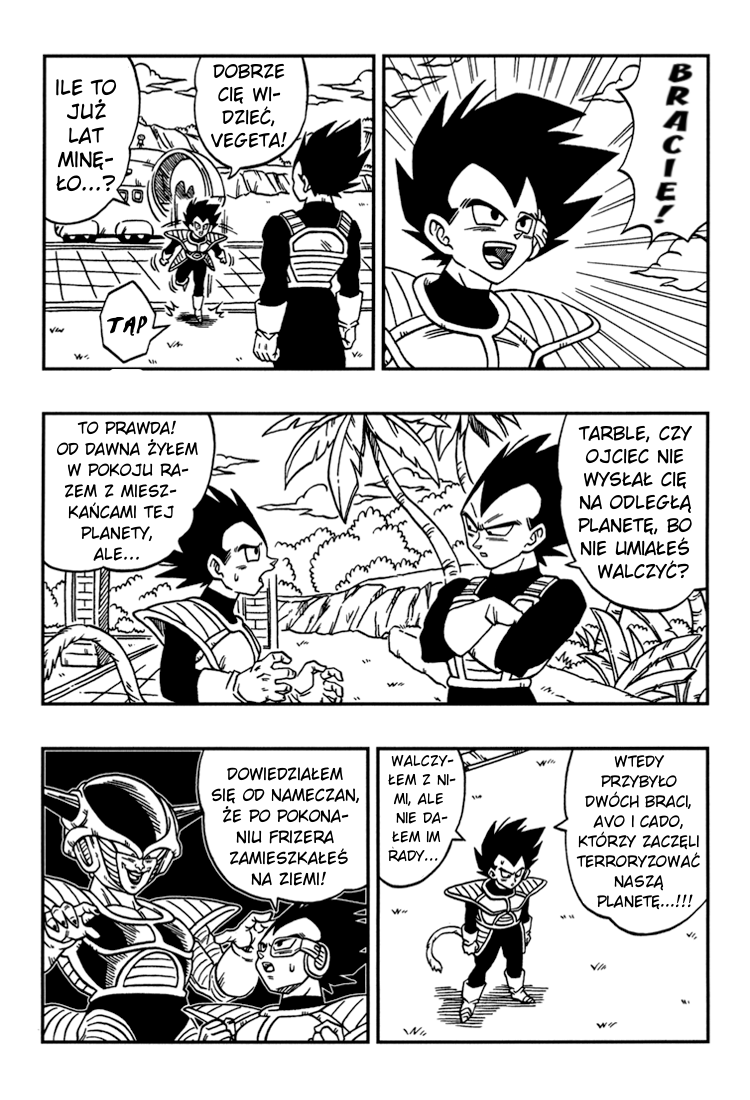 Dragon Ball: Yo! Son Goku and His Friends Return!! Część pierwsza 第25页