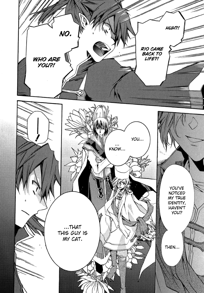 Mahoutsukai no Neko Vol. 1 Ch. 6 第13页