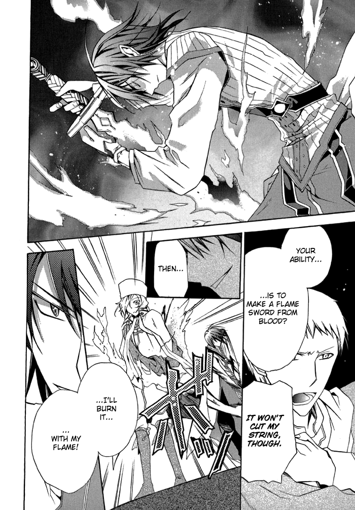 Mahoutsukai no Neko Vol. 1 Ch. 6 第15页