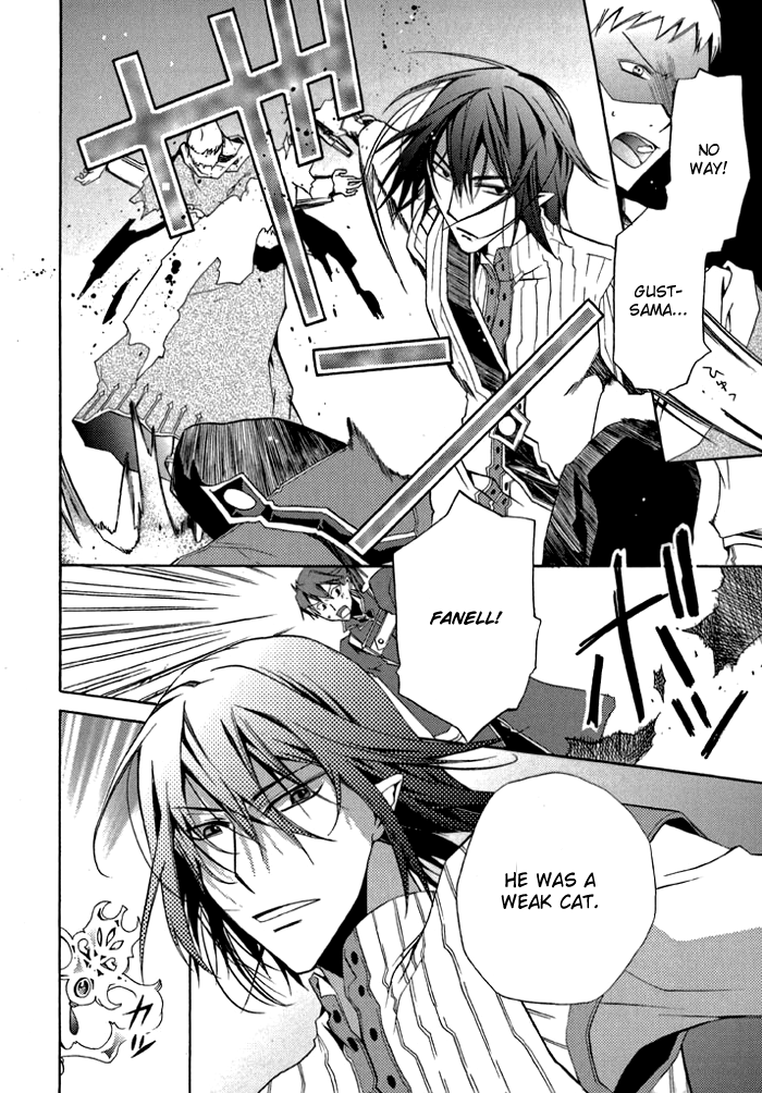 Mahoutsukai no Neko Vol. 1 Ch. 6 第17页