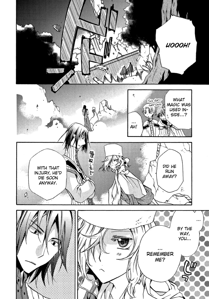 Mahoutsukai no Neko Vol. 1 Ch. 6 第19页