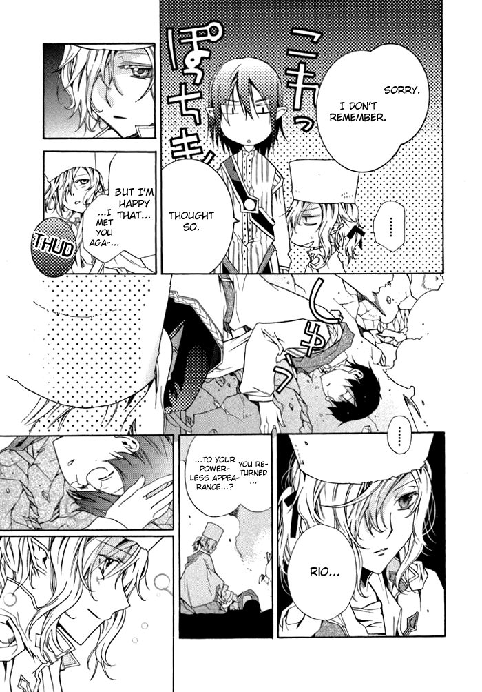 Mahoutsukai no Neko Vol. 1 Ch. 6 第20页