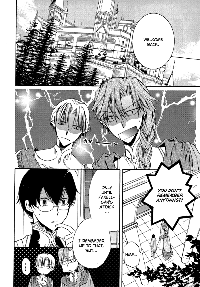 Mahoutsukai no Neko Vol. 1 Ch. 6 第21页