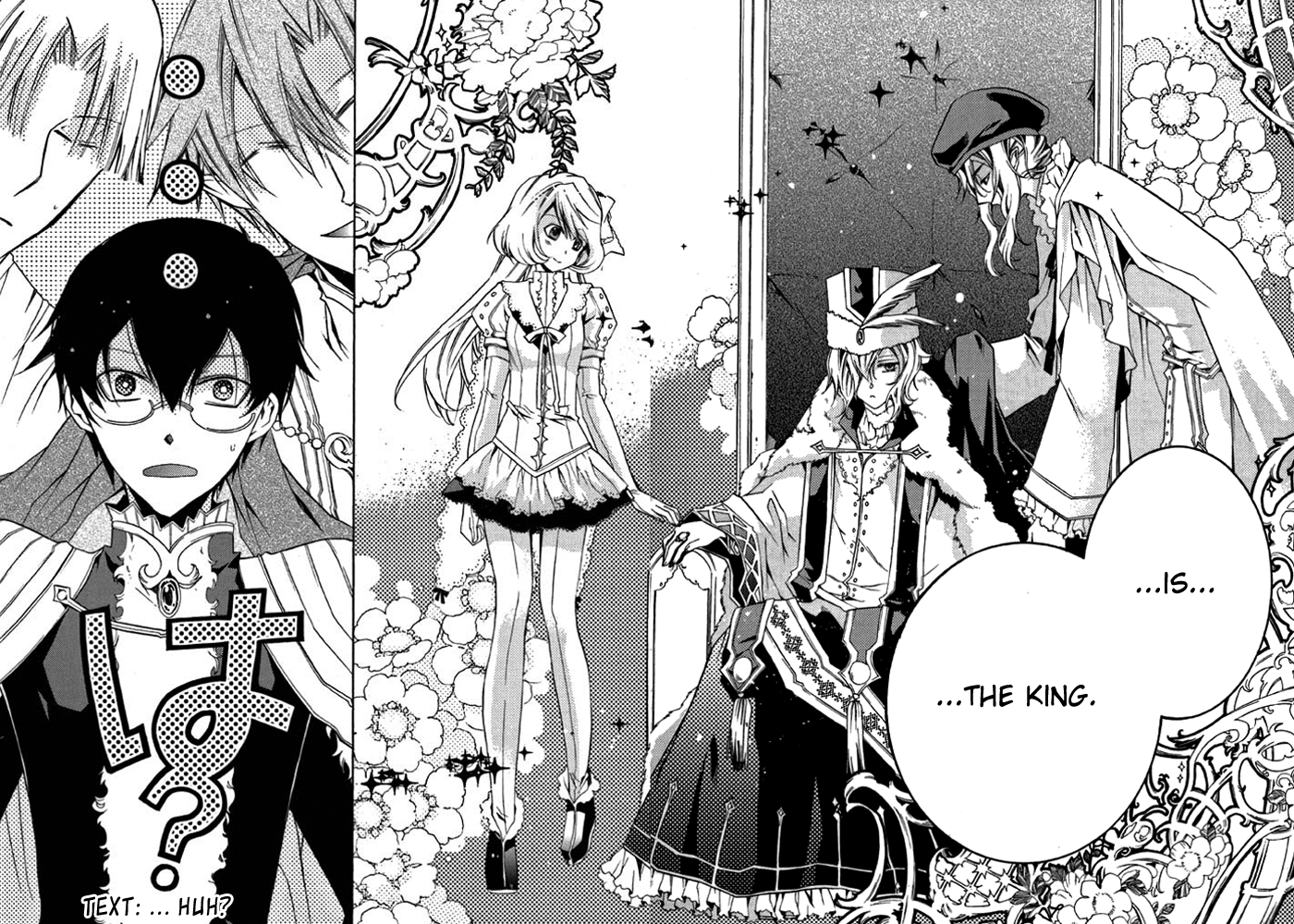 Mahoutsukai no Neko Vol. 1 Ch. 6 第23页