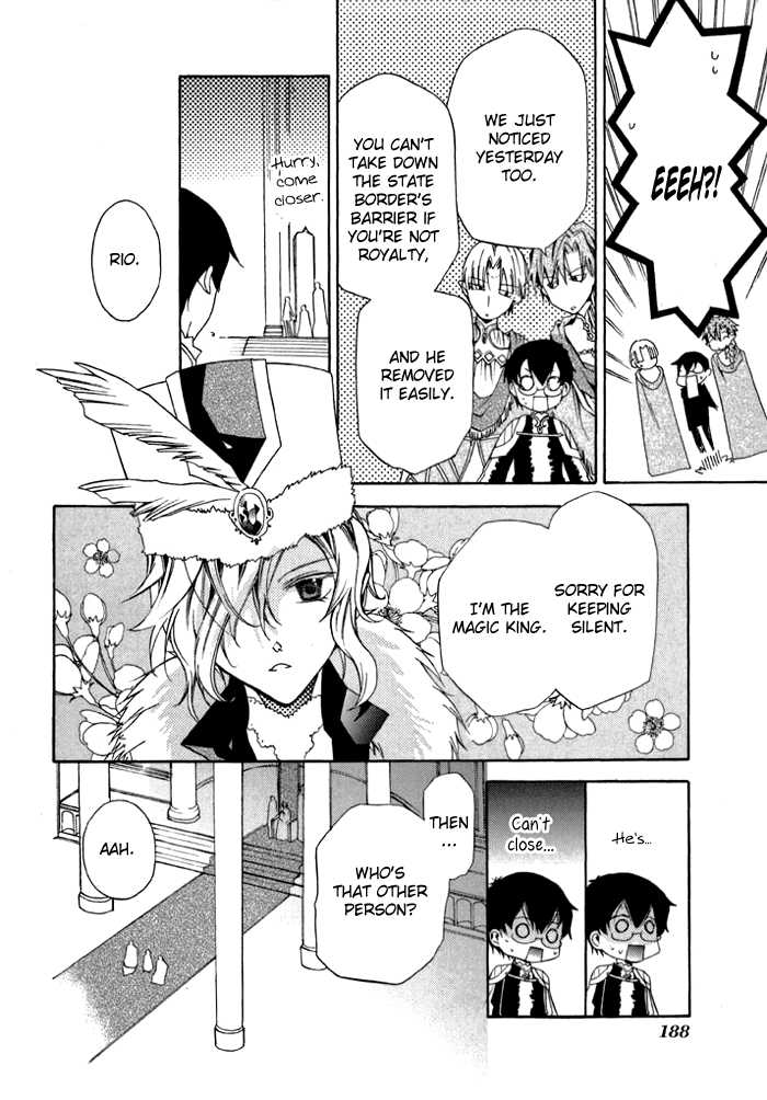 Mahoutsukai no Neko Vol. 1 Ch. 6 第24页