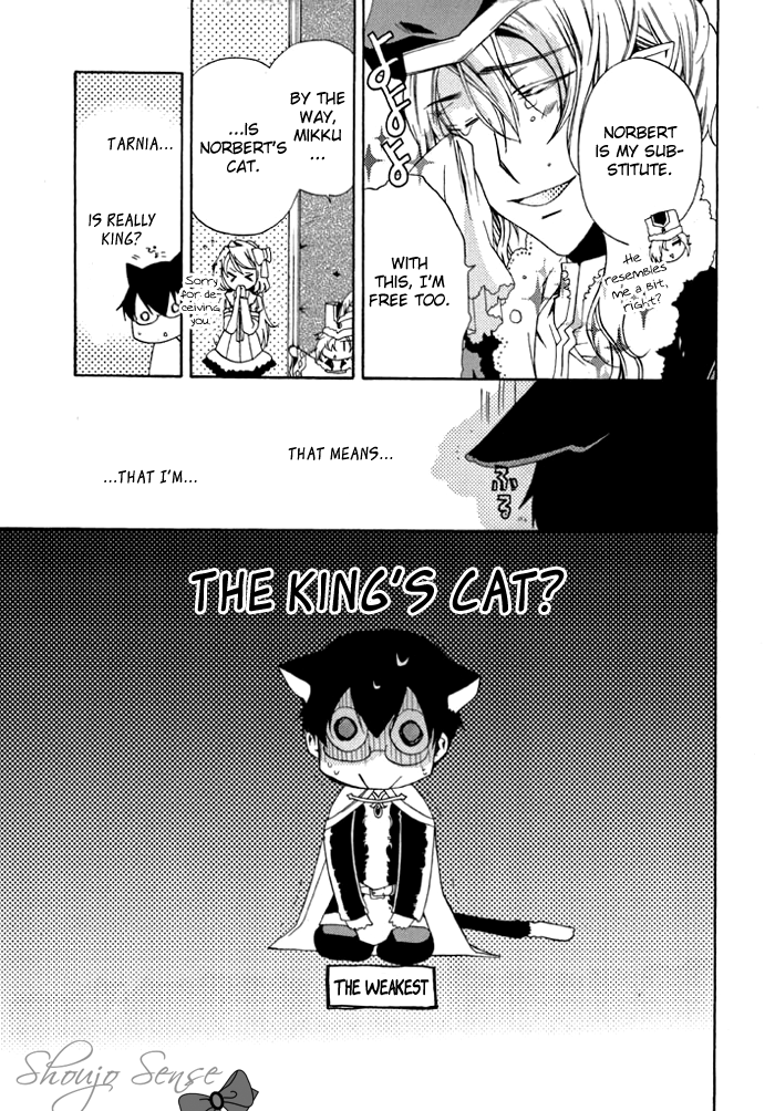 Mahoutsukai no Neko Vol. 1 Ch. 6 第25页