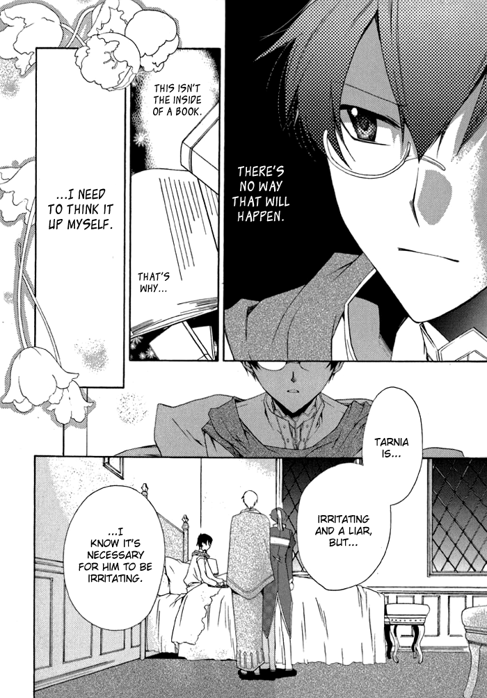 Mahoutsukai no Neko Vol. 1 Ch. 6 第5页