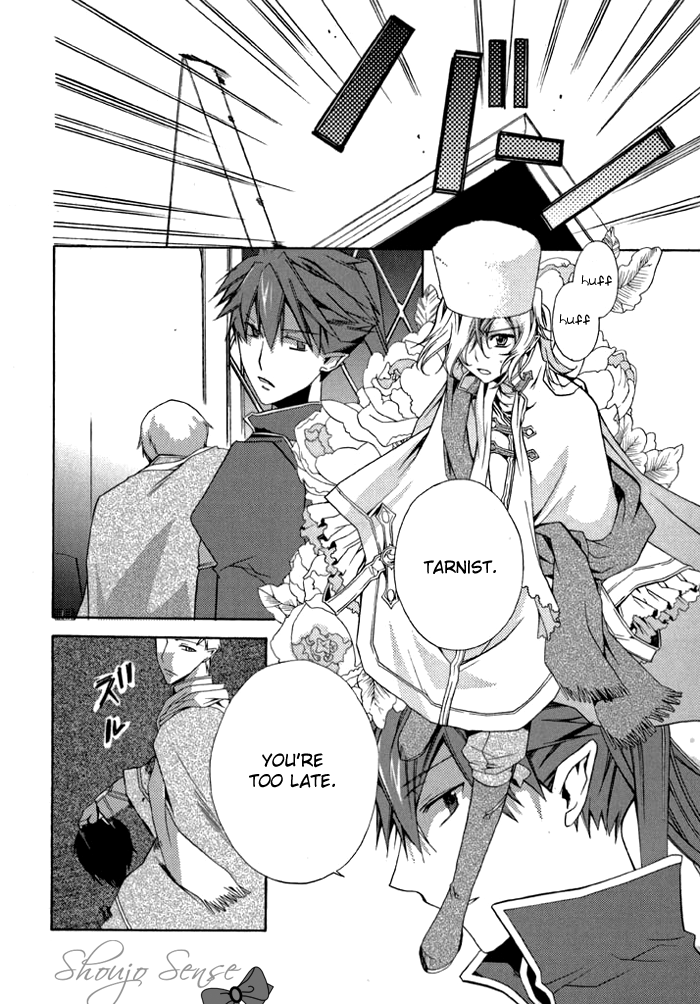 Mahoutsukai no Neko Vol. 1 Ch. 6 第7页