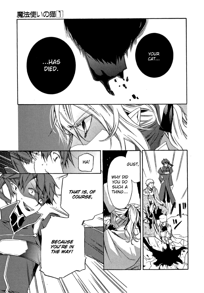 Mahoutsukai no Neko Vol. 1 Ch. 6 第8页