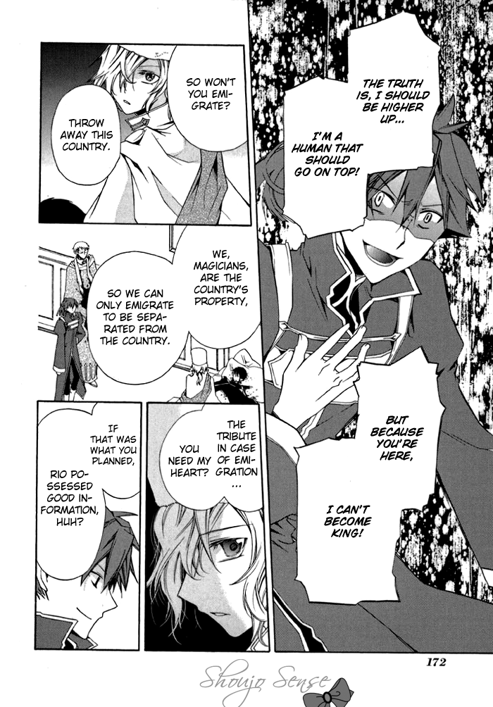Mahoutsukai no Neko Vol. 1 Ch. 6 第9页