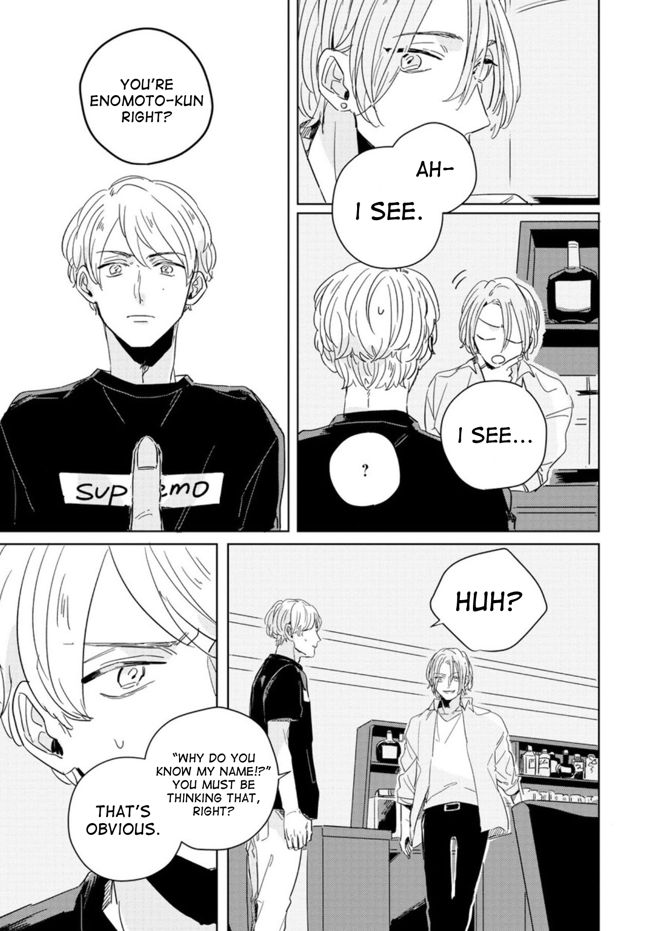 Hibari ga Naitara Tsukamaete 2b 第12页