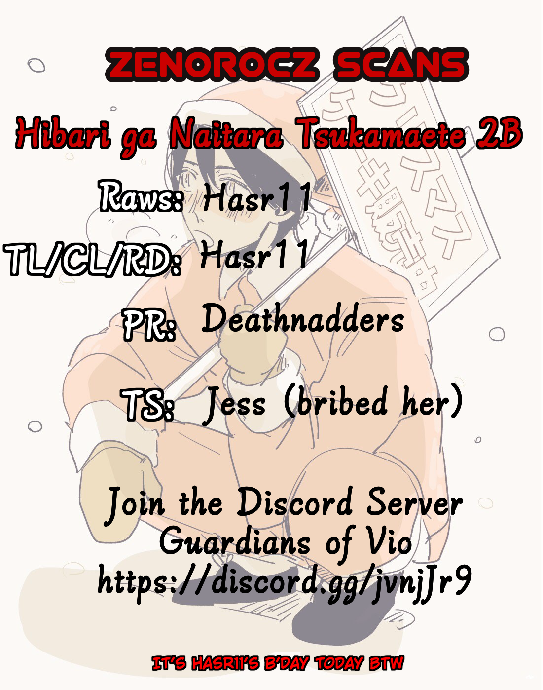 Hibari ga Naitara Tsukamaete 2b 第17页