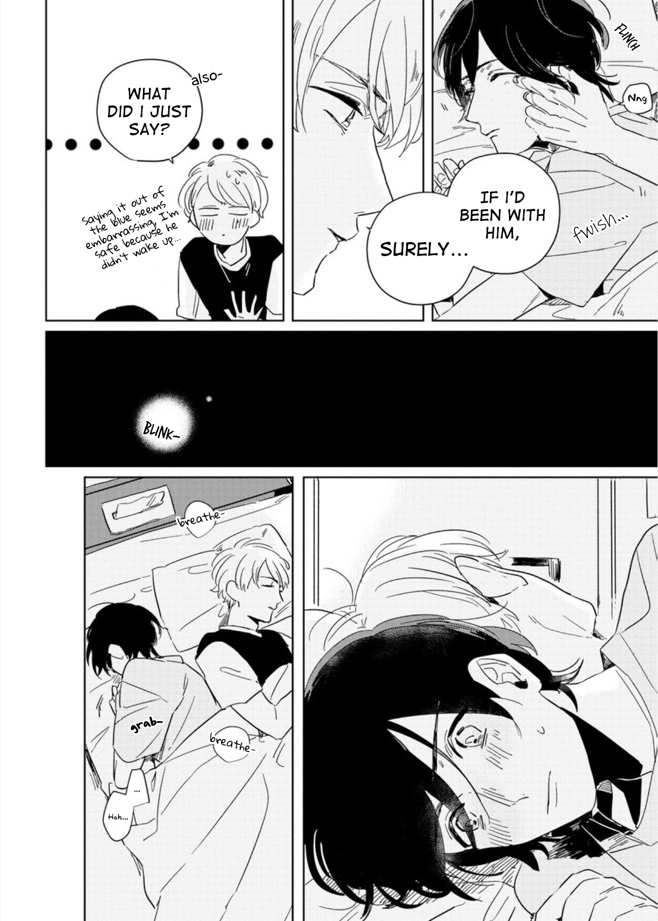 Hibari ga Naitara Tsukamaete 2b 第3页