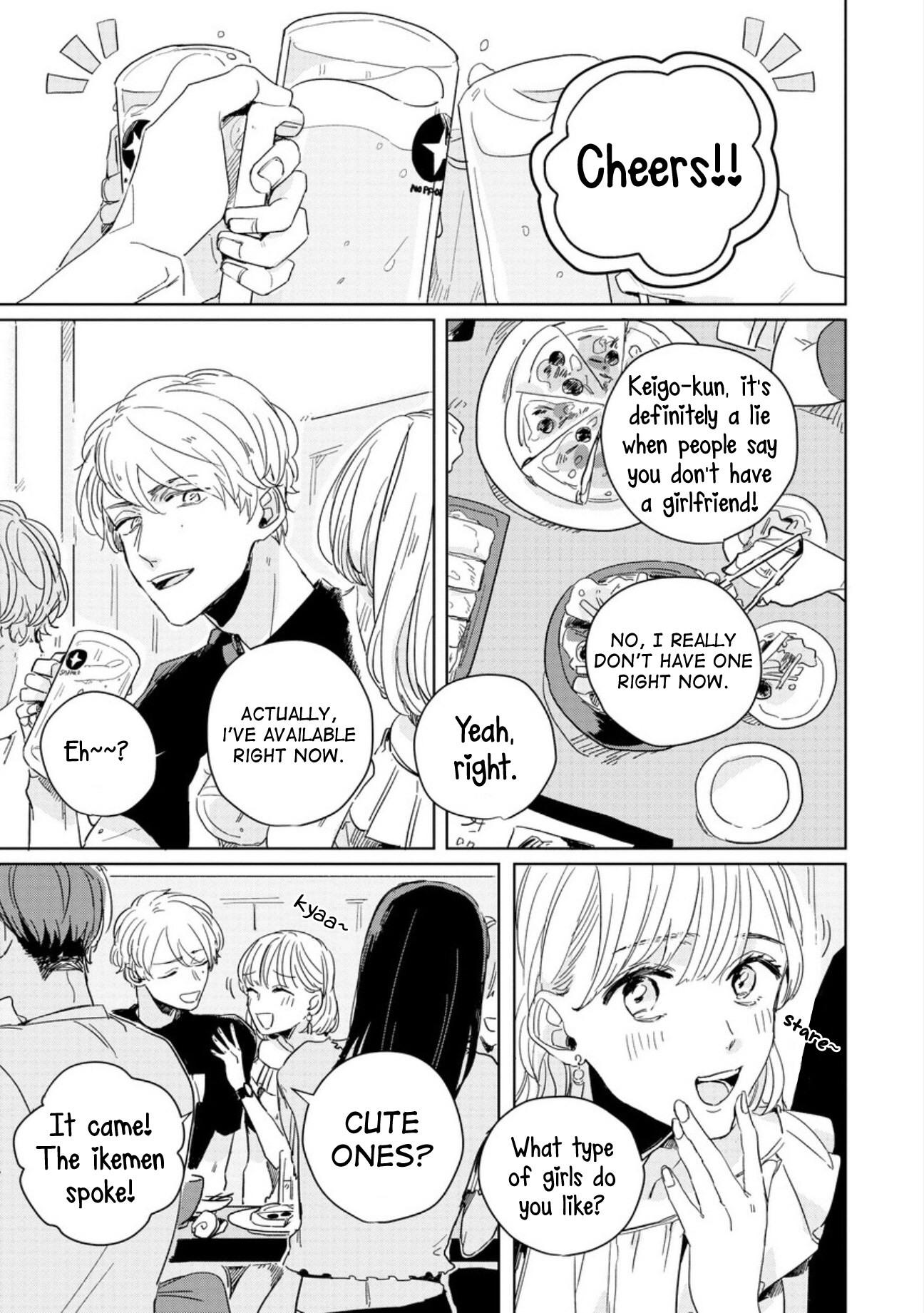 Hibari ga Naitara Tsukamaete 2b 第6页