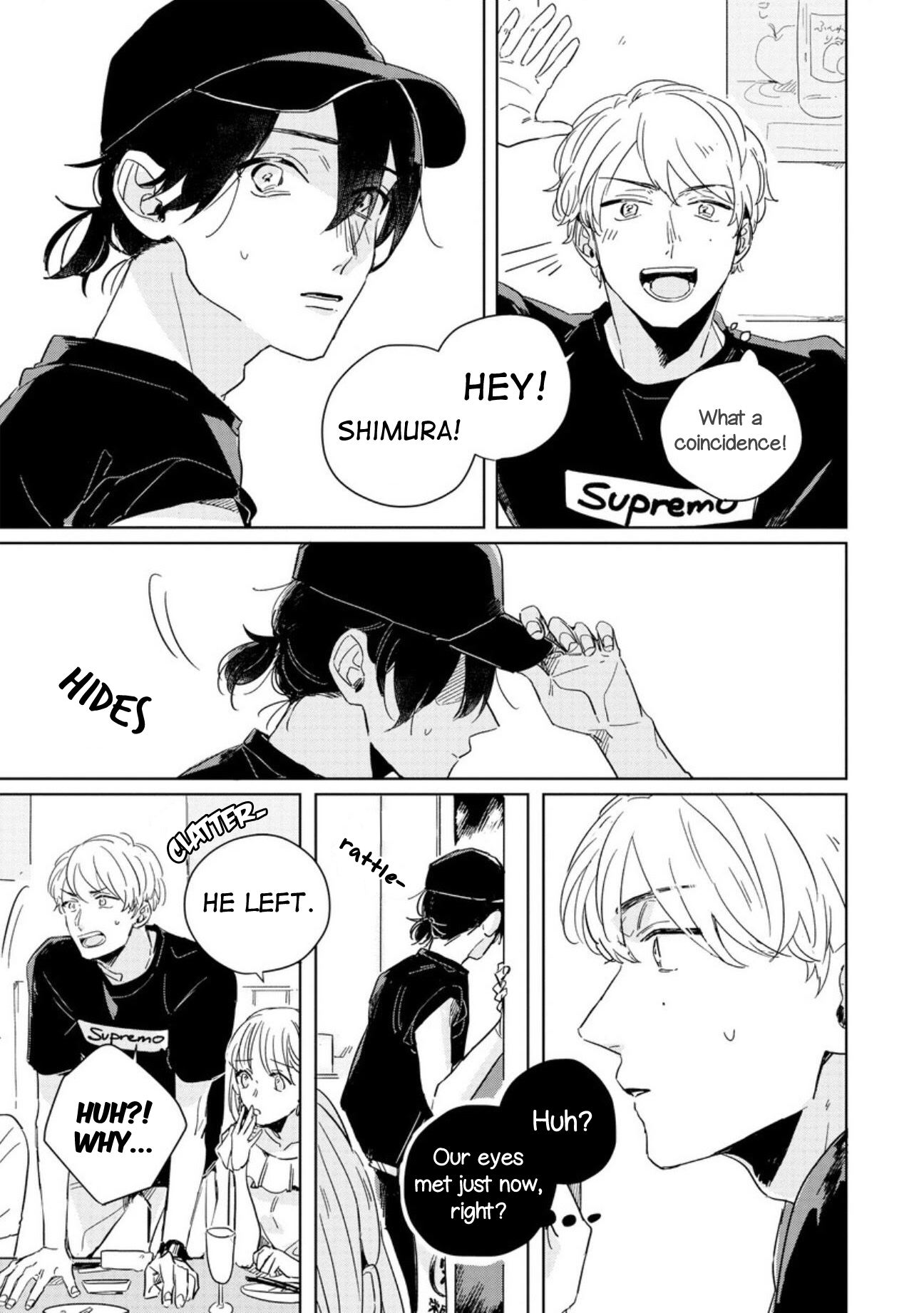 Hibari ga Naitara Tsukamaete 2b 第8页