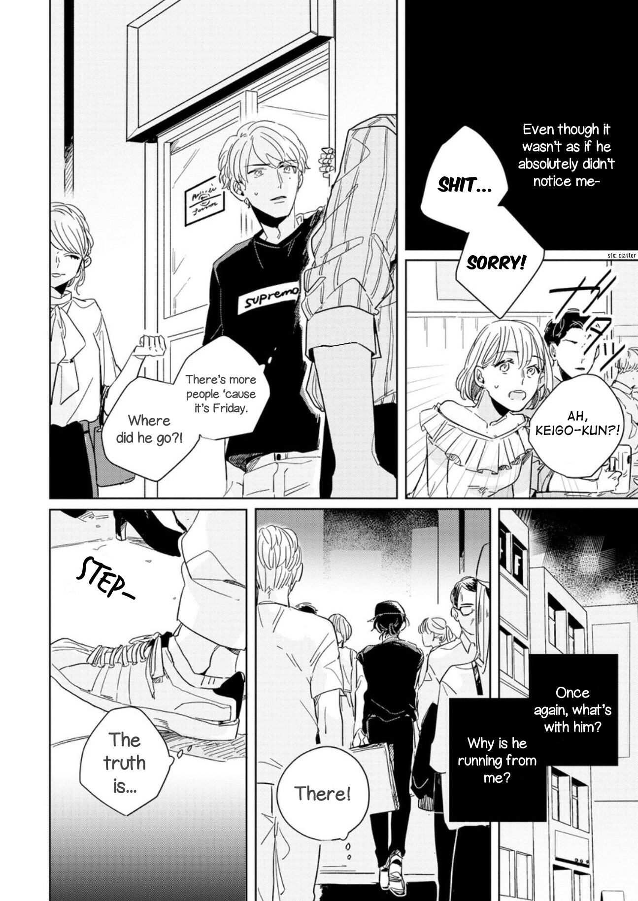 Hibari ga Naitara Tsukamaete 2b 第9页