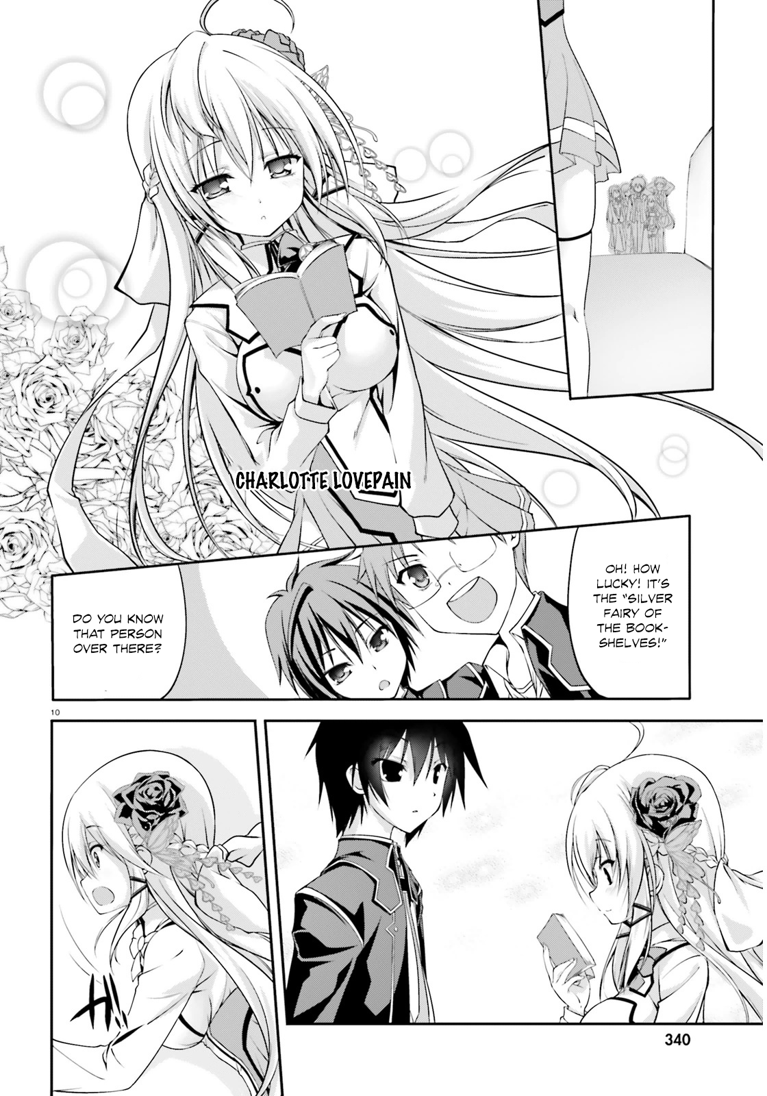 Izure Shinwa no Ragnarok A Chance Encounter at Night 第12页