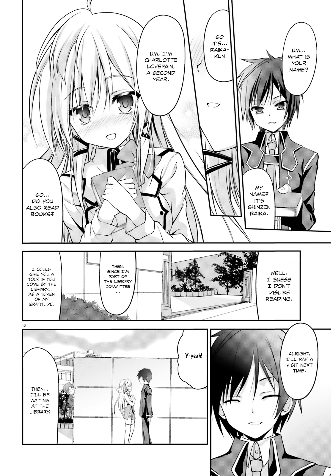 Izure Shinwa no Ragnarok A Chance Encounter at Night 第14页