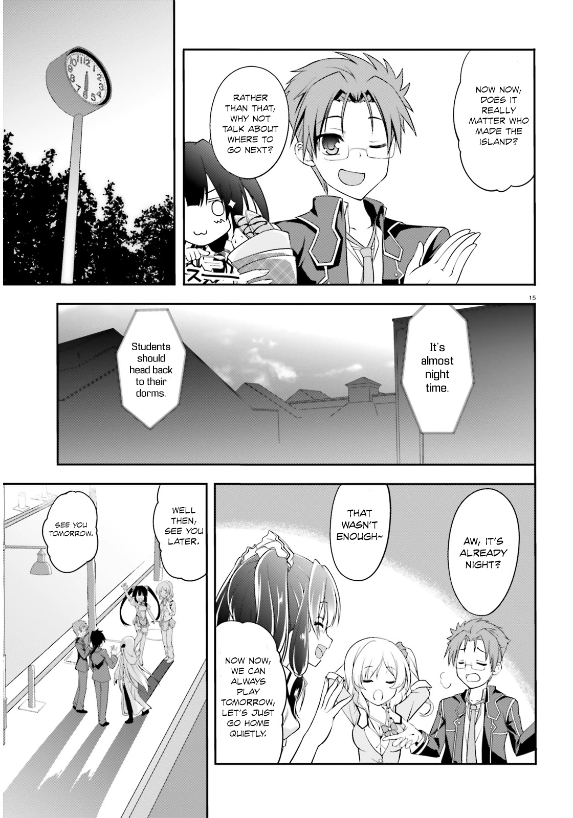 Izure Shinwa no Ragnarok A Chance Encounter at Night 第17页