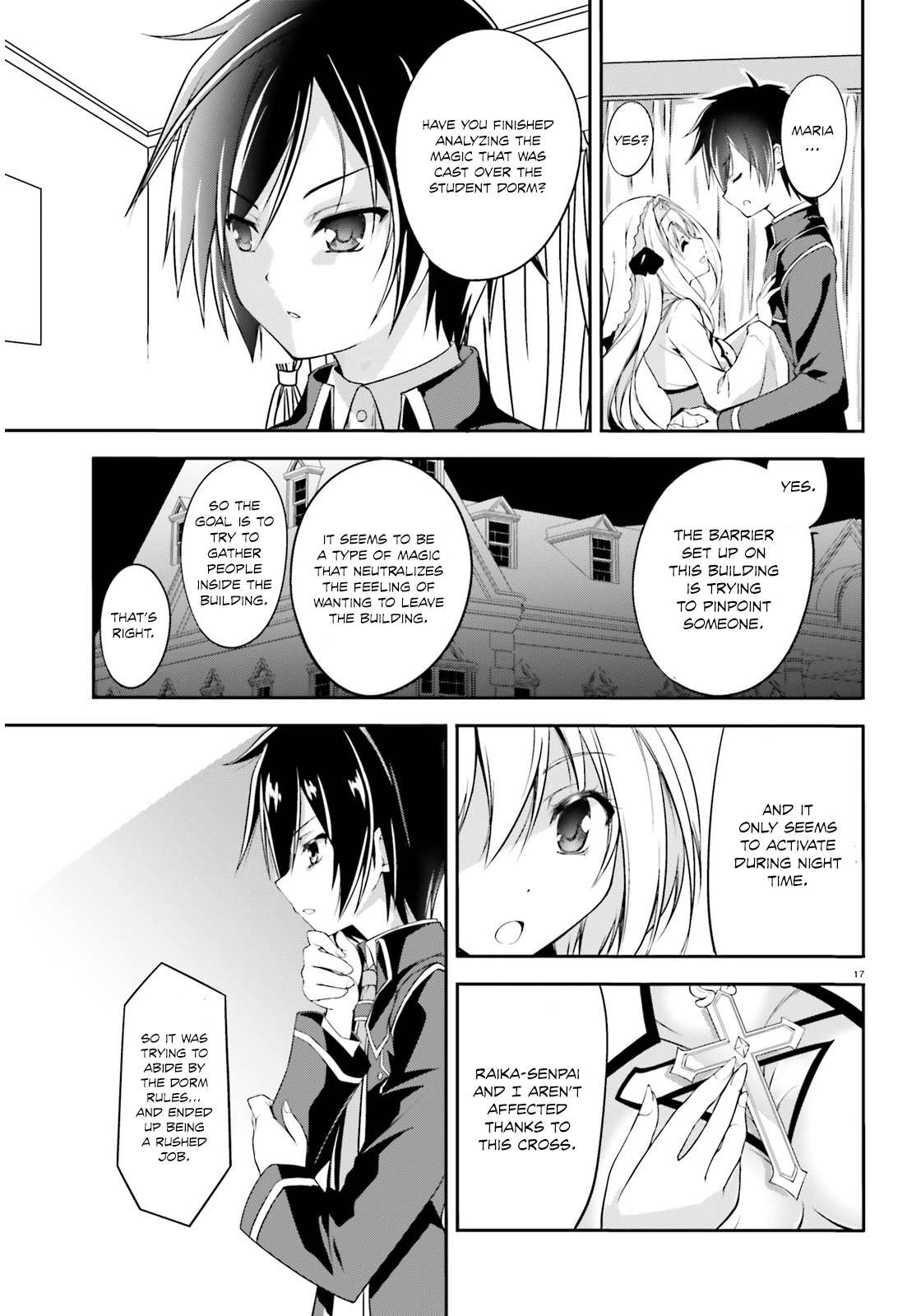 Izure Shinwa no Ragnarok A Chance Encounter at Night 第19页
