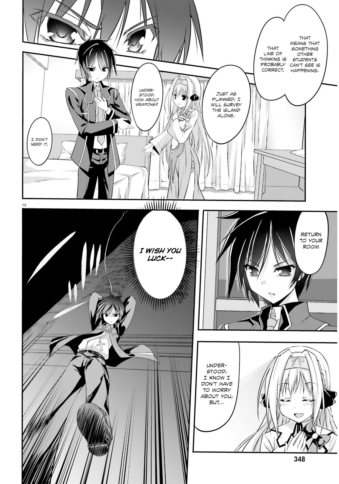 Izure Shinwa no Ragnarok A Chance Encounter at Night 第20页