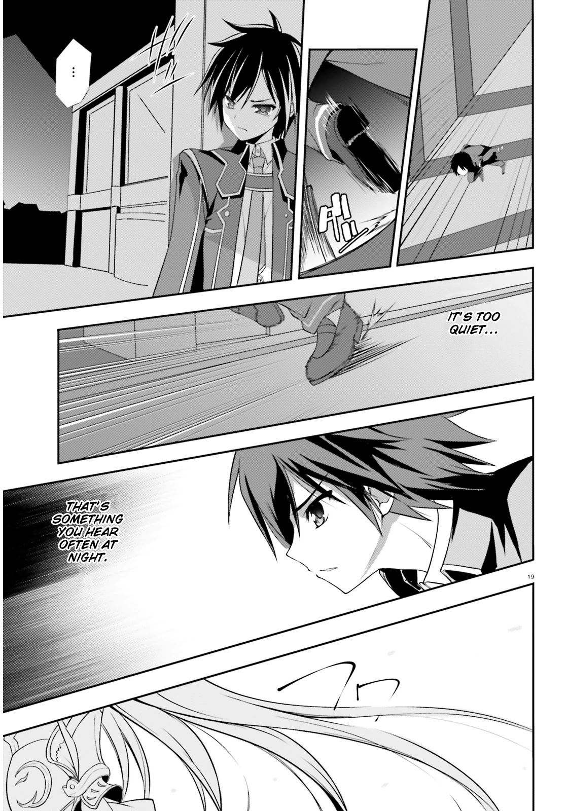 Izure Shinwa no Ragnarok A Chance Encounter at Night 第21页