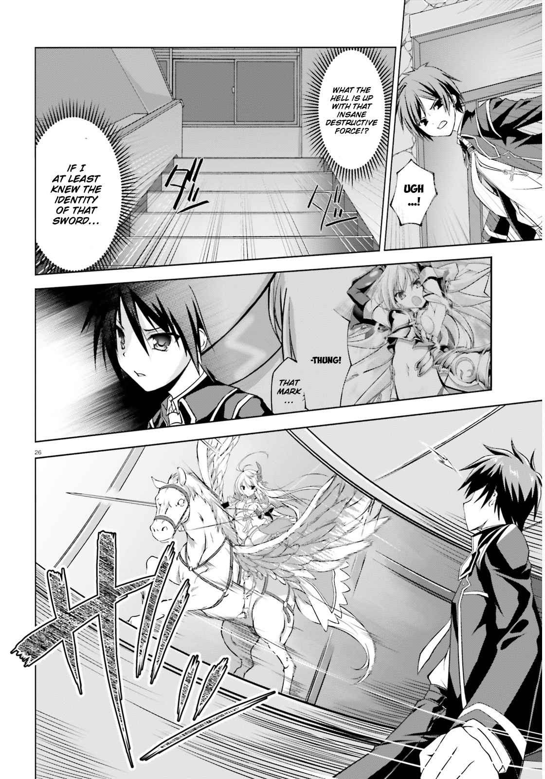 Izure Shinwa no Ragnarok A Chance Encounter at Night 第28页