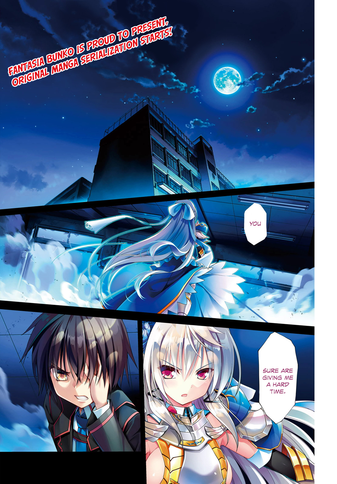 Izure Shinwa no Ragnarok 第4页