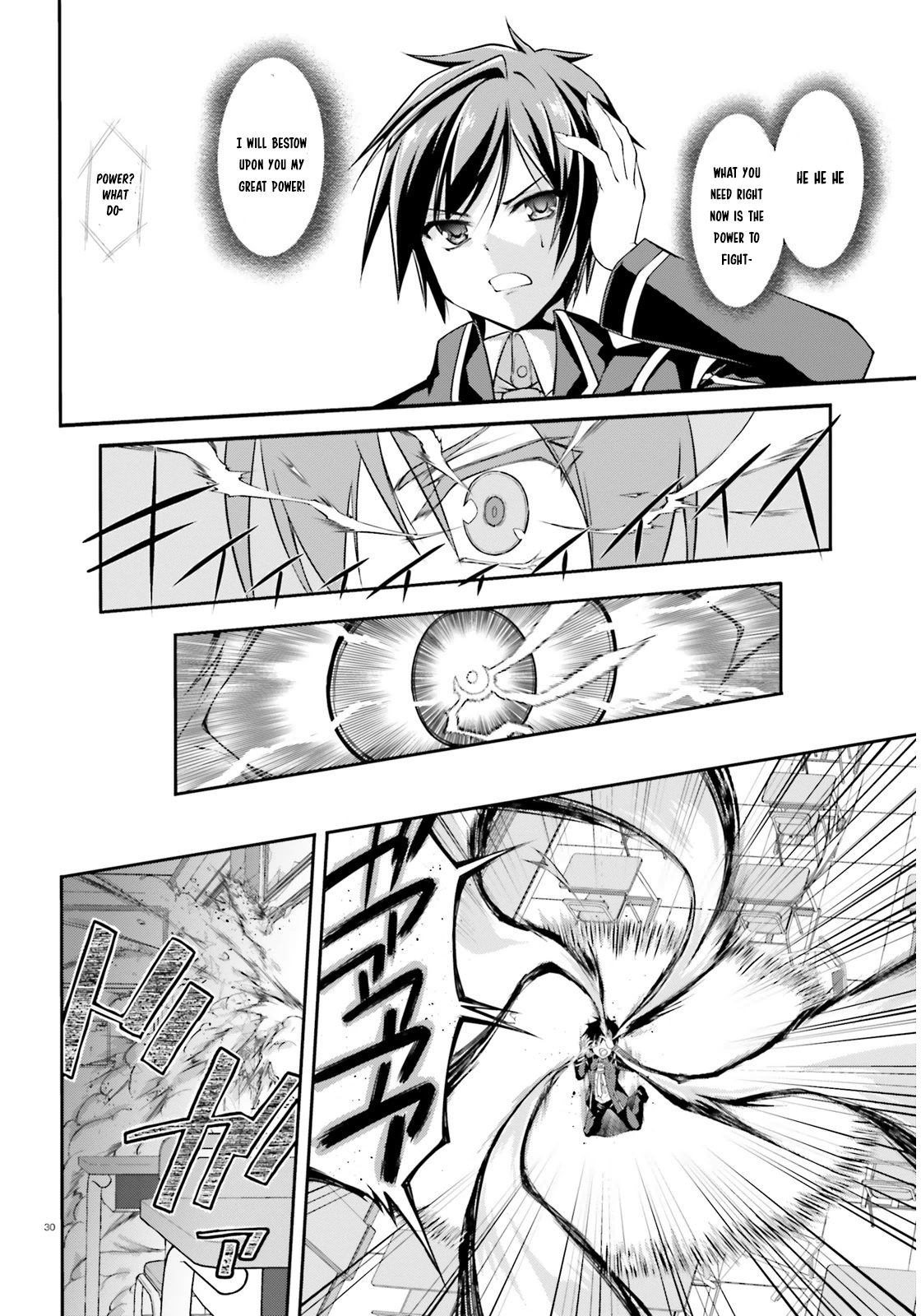 Izure Shinwa no Ragnarok A Chance Encounter at Night 第32页