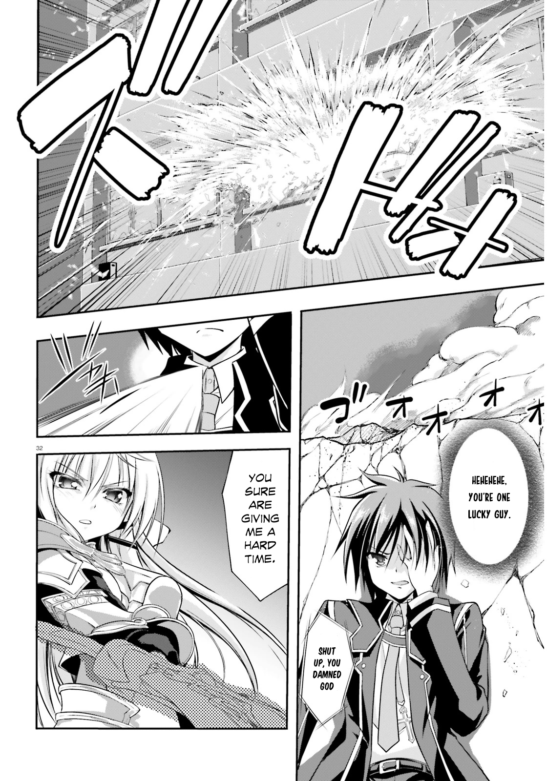 Izure Shinwa no Ragnarok A Chance Encounter at Night 第34页