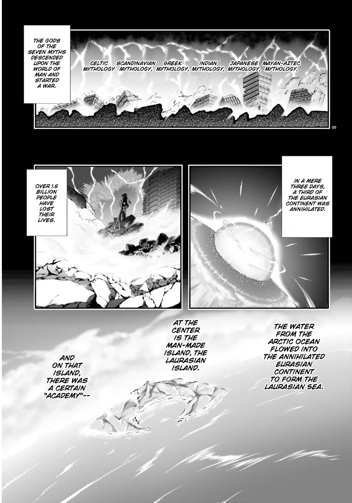 Izure Shinwa no Ragnarok 第7页