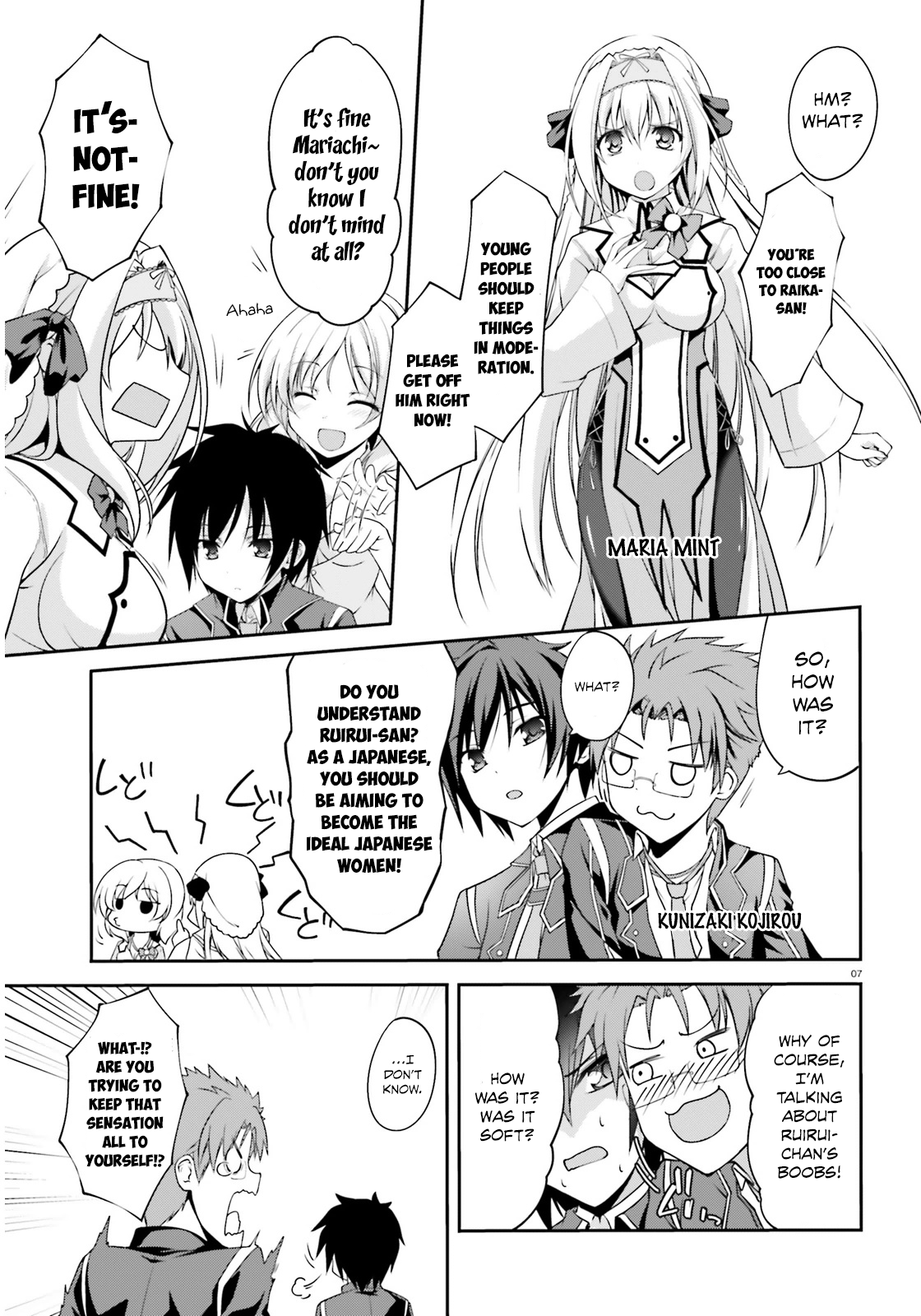 Izure Shinwa no Ragnarok A Chance Encounter at Night 第9页