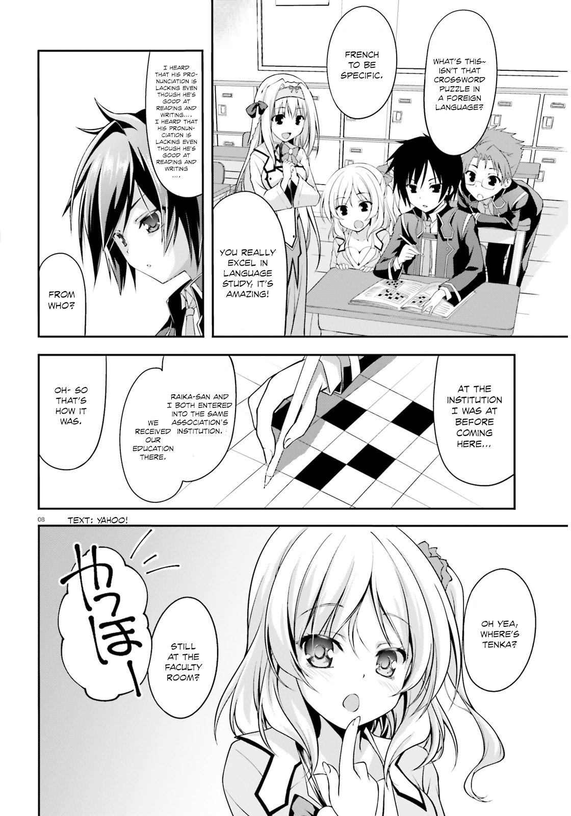 Izure Shinwa no Ragnarok A Chance Encounter at Night 第10页