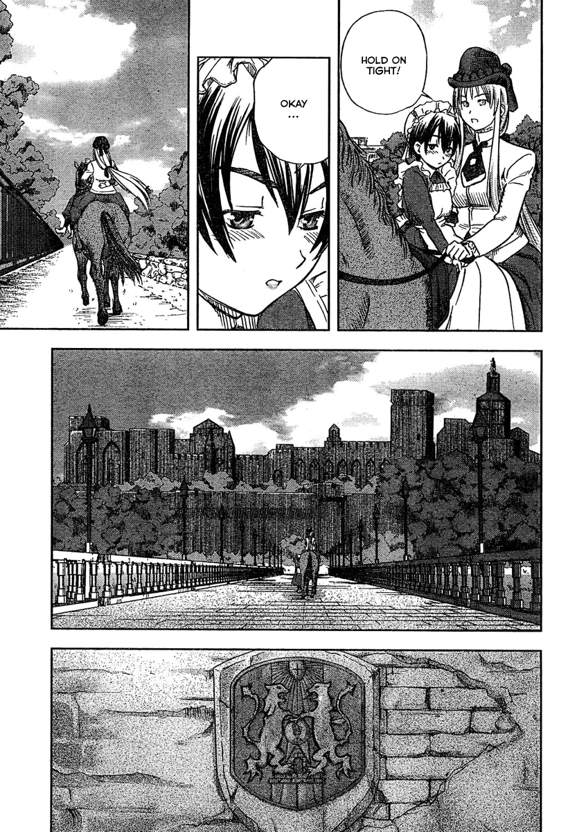 Alto atto III / ACQUA 第16页