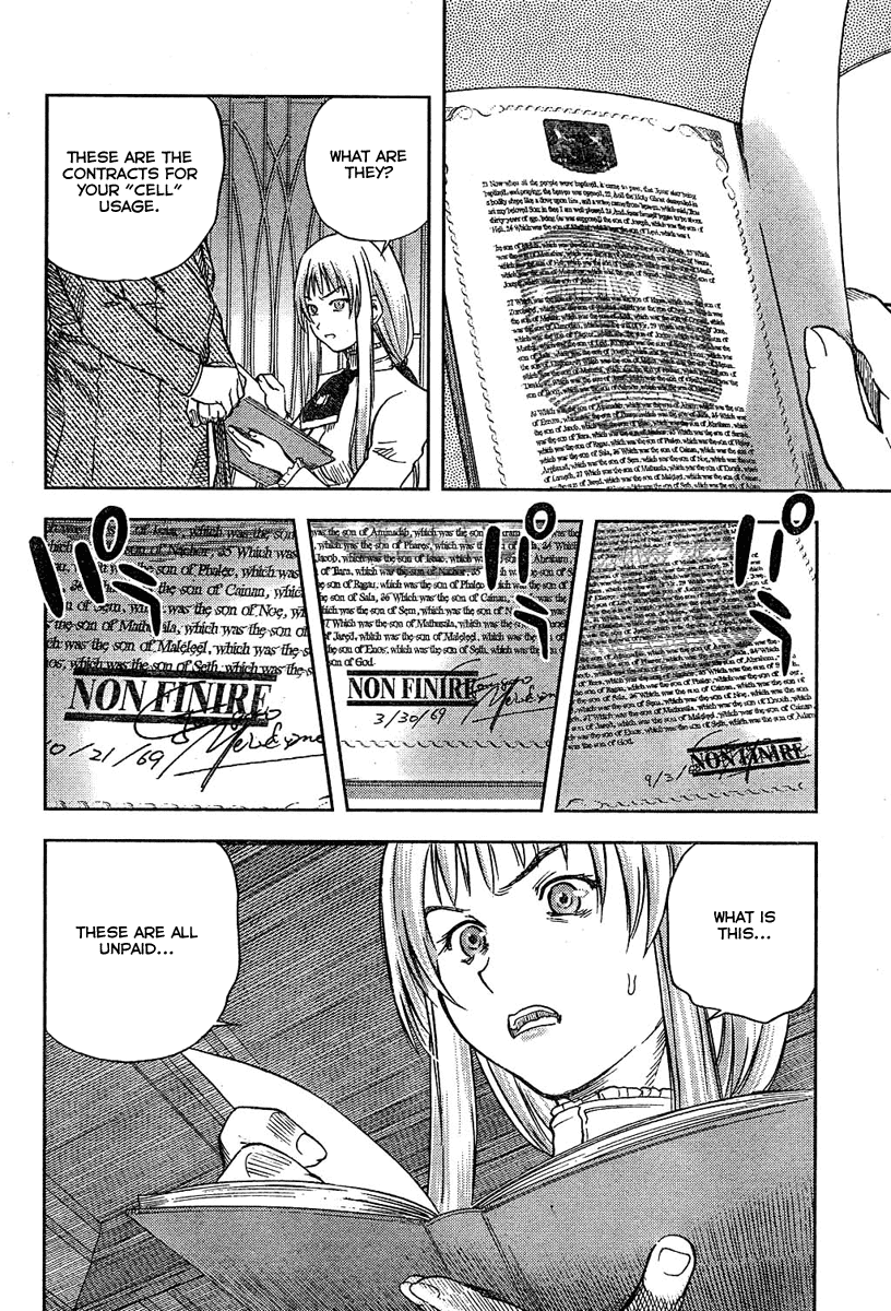 Alto atto III / ACQUA 第20页