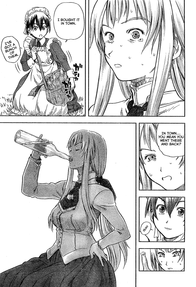 Alto atto III / ACQUA 第31页