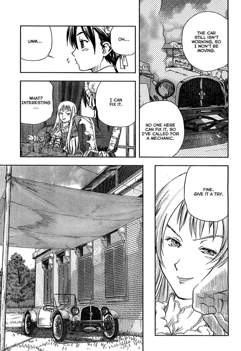 Alto atto III / ACQUA 第10页