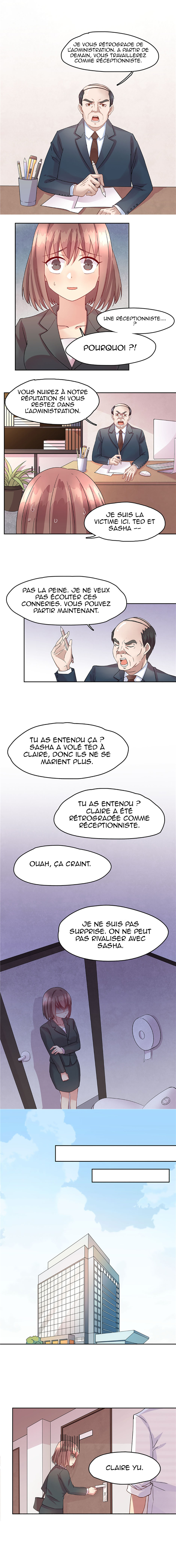Chief Seduction Officer Ch. 4 第3页