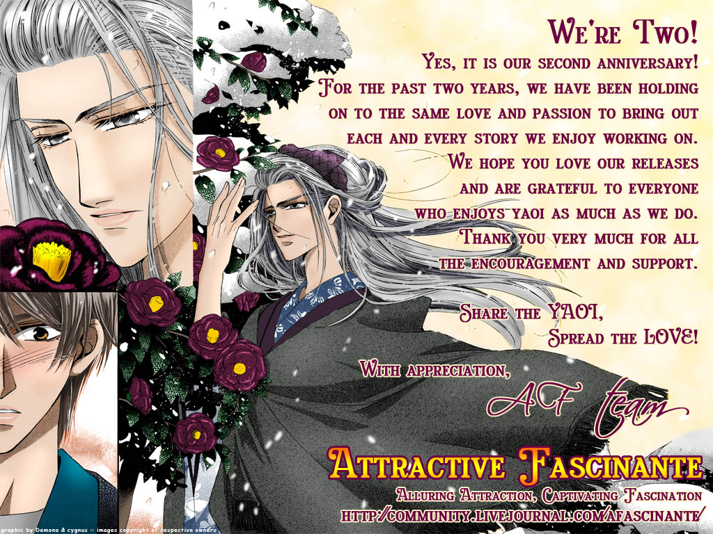 Honenuki ni Saretai Vol. 1 Ch. 6 第1页