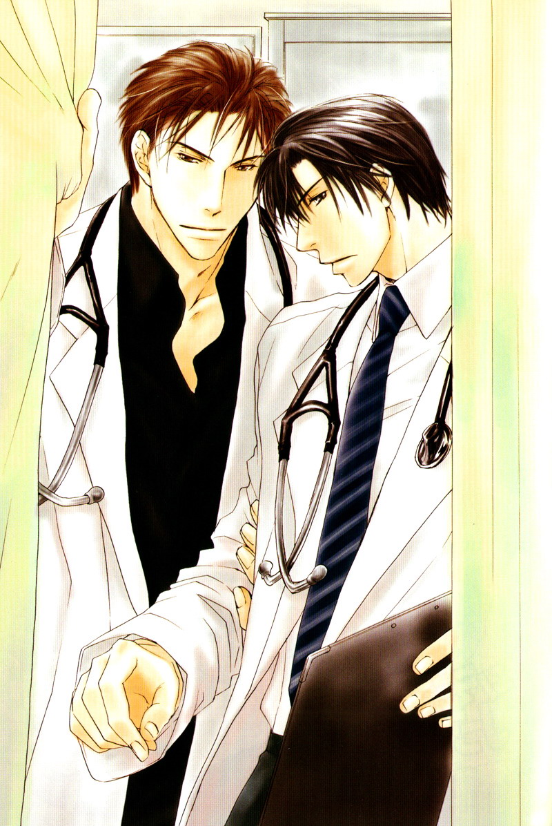 Honenuki ni Saretai Vol. 1 Ch. 6 第6页