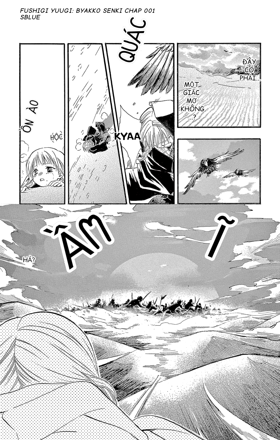 Fushigi Yuugi - Byakko Senki Ngày mọi thứ thay đổi 第37页