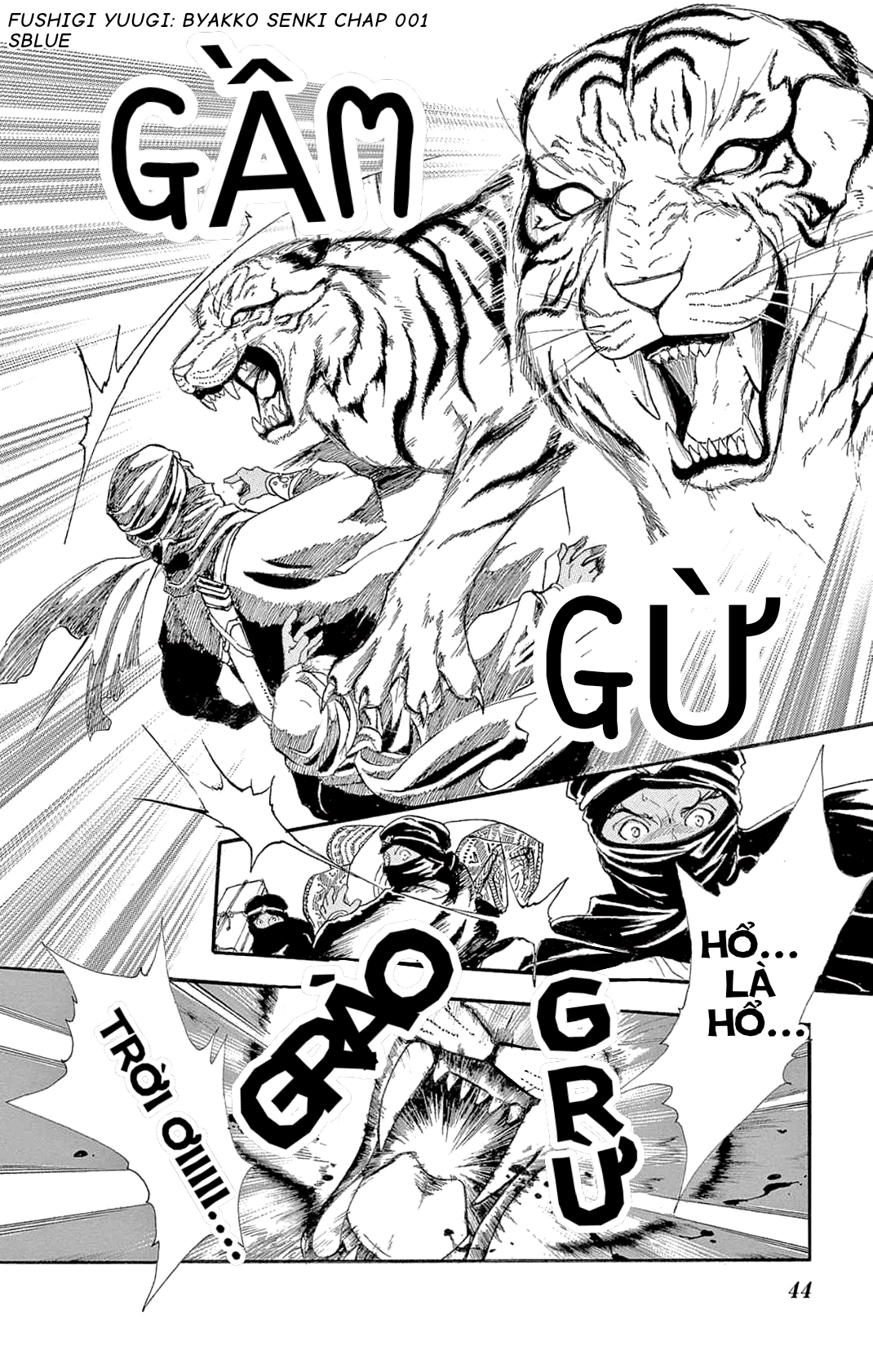 Fushigi Yuugi - Byakko Senki Ngày mọi thứ thay đổi 第40页