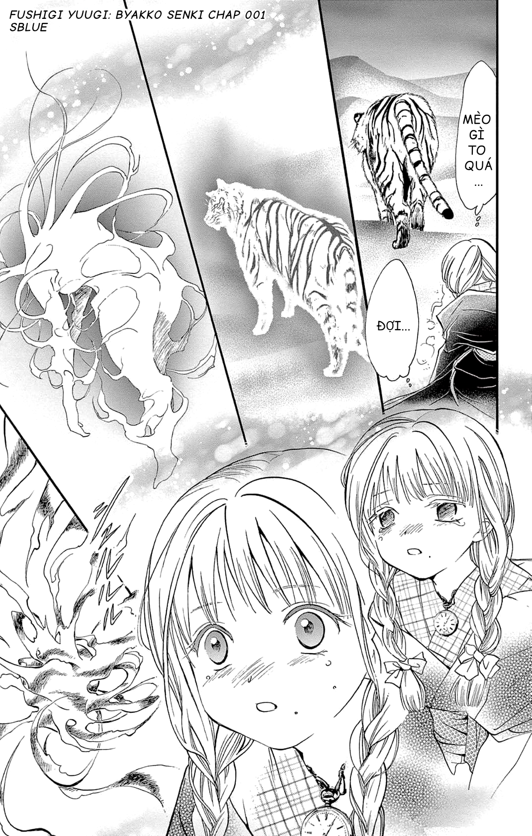 Fushigi Yuugi - Byakko Senki Ngày mọi thứ thay đổi 第43页