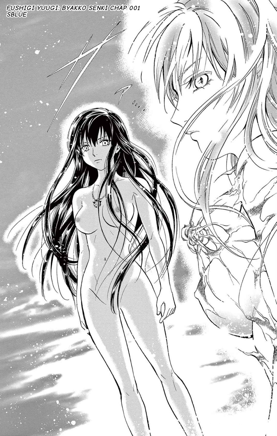 Fushigi Yuugi - Byakko Senki Ngày mọi thứ thay đổi 第44页