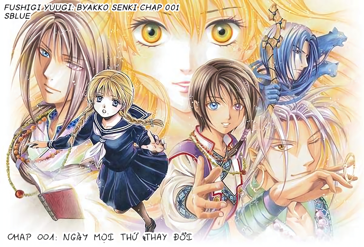 Fushigi Yuugi - Byakko Senki Ngày mọi thứ thay đổi 第6页