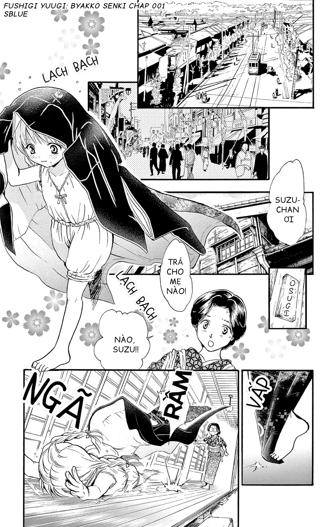 Fushigi Yuugi - Byakko Senki Ngày mọi thứ thay đổi 第8页