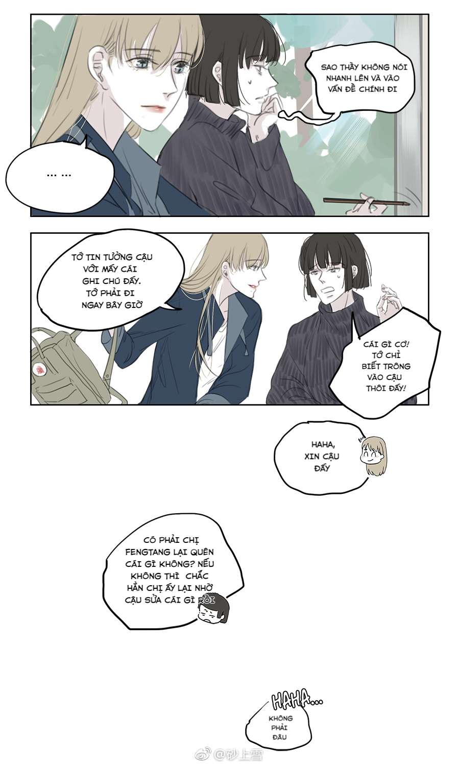 APPROXIMATE Ch. 1 第16页