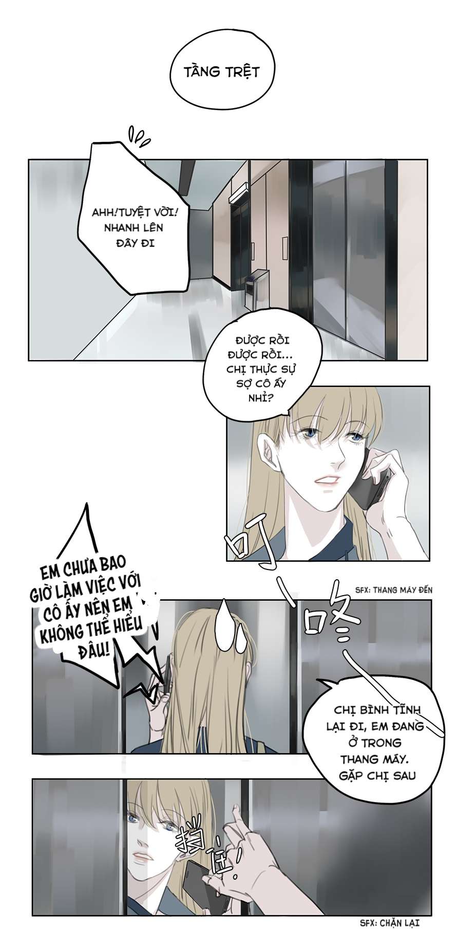 APPROXIMATE Ch. 1 第21页
