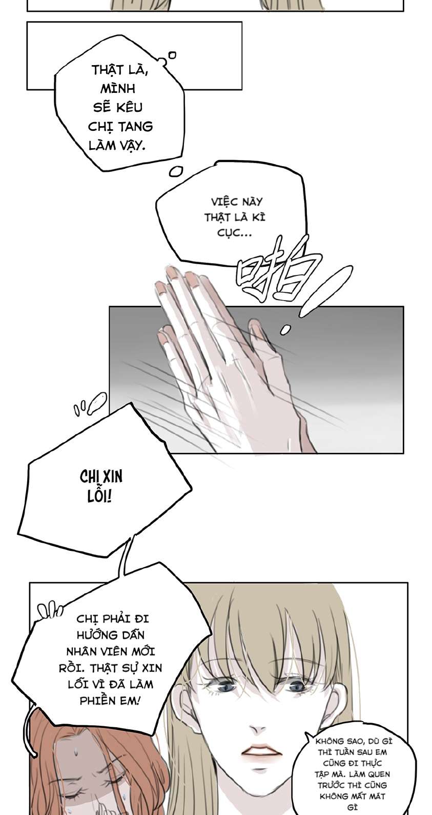 APPROXIMATE Ch. 1 第32页